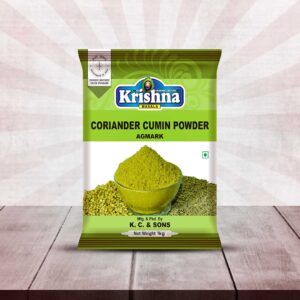 Coriander Cumin Powder