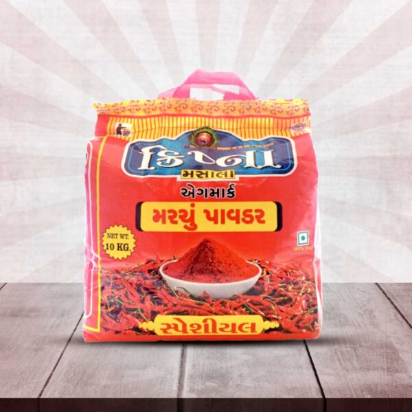 Special Red Chili Powder