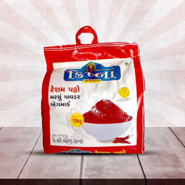 Resham Patto Red Chili Powder