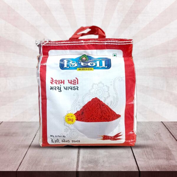 Resham Patto Red Chili Powder